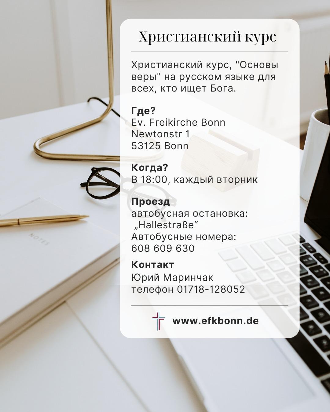 signal-2022-08-09-150957