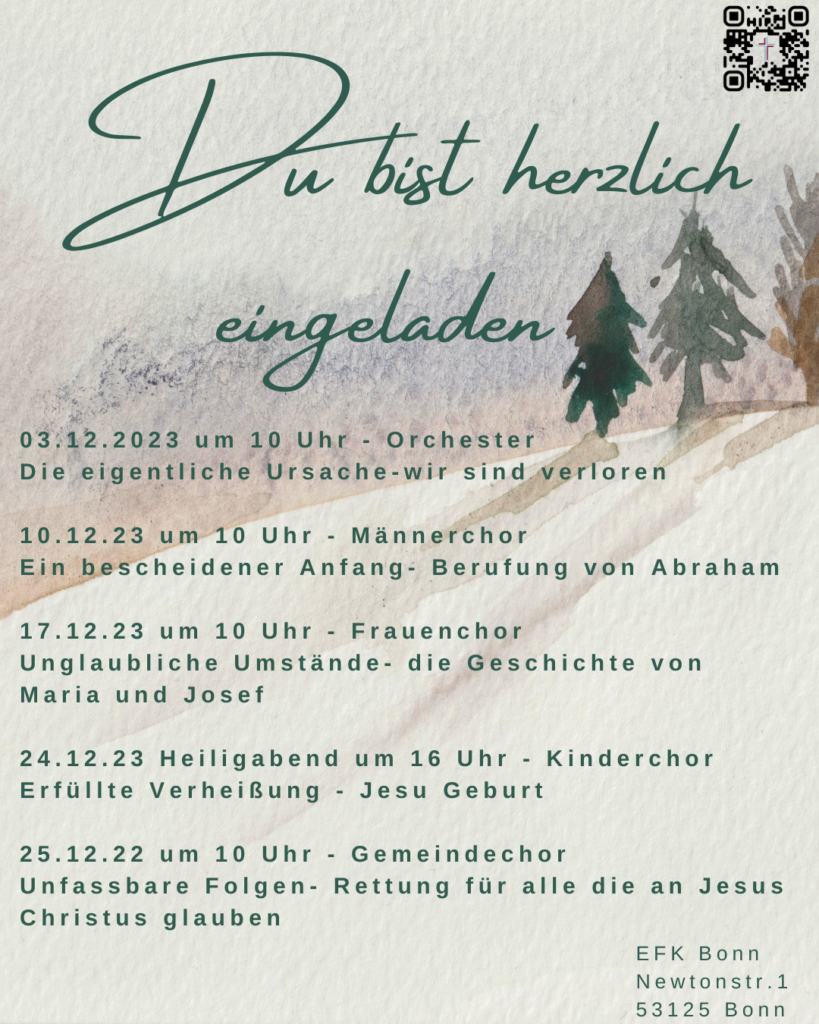 Du bist herzlich eingeladen